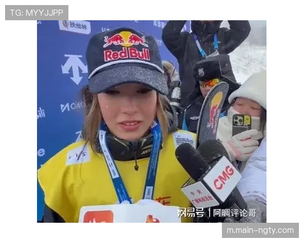 谷爱凌冲击单届三金目标 火炬手经历预热米兰冬奥征程